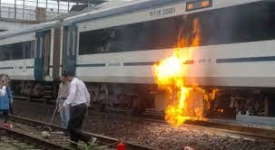 તમામ મુસાફરો સુરક્ષિત ભોપાલથી દિલ્હી આવી રહેલી વંદે ભારત એક્સપ્રેસ ટ્રેનમાં લાગી આગ