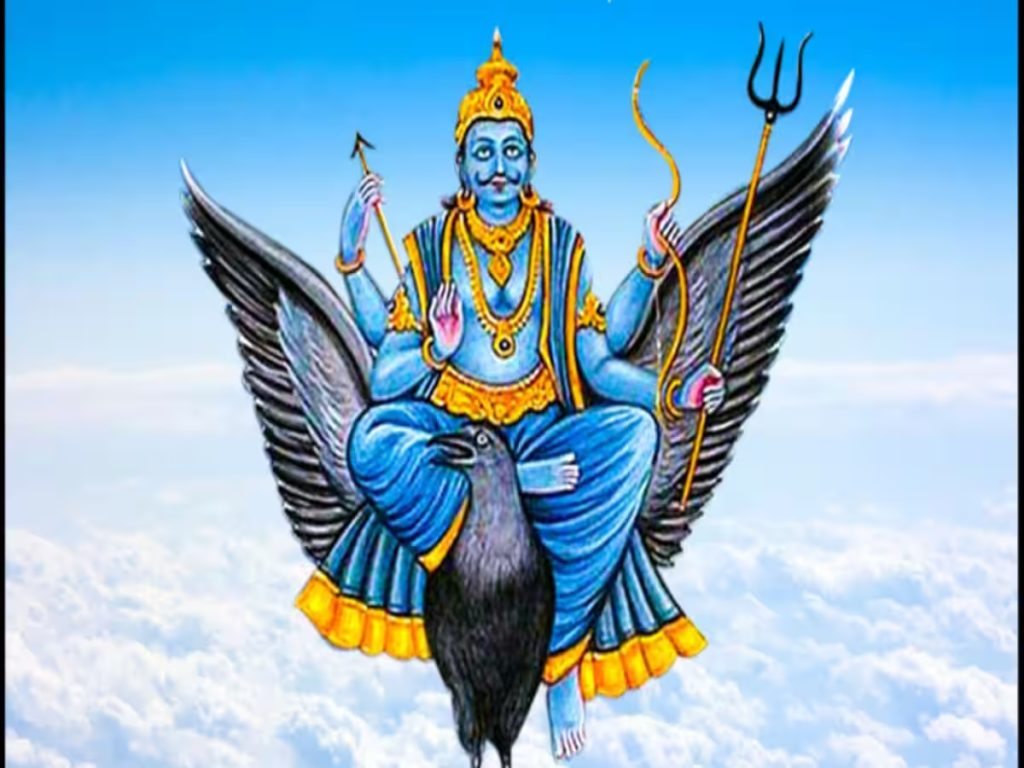 Shani Dev