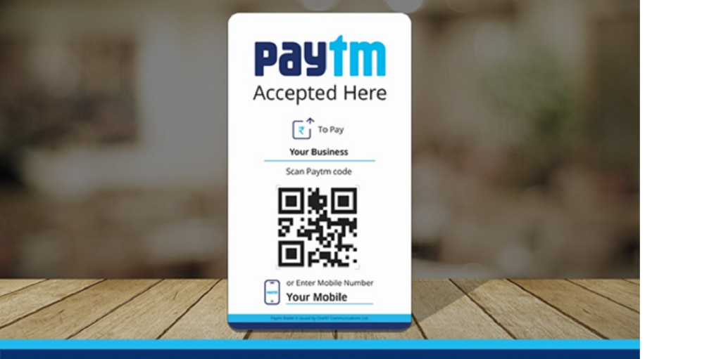 Paytm Payments Bank: Paytm નોડલ એકાઉન્ટ એક્સિસ બેંકમાં શિફ્ટ કરે છે, વેપારી ભાગીદારોને ચૂકવણી કરવાનું સરળ બનશે