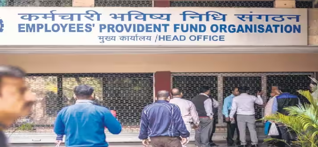 EPFO: દેશમાં વધી રહી છે નોકરીઓ, EPFOમાં 15 લાખથી વધુ સભ્યો જોડાયા, મહિલાઓની સંખ્યામાં પણ વધારો થયો