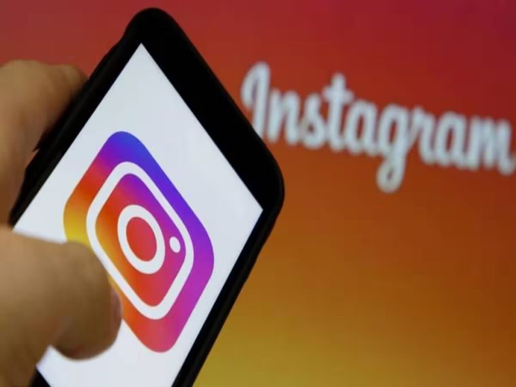 Instagram New App