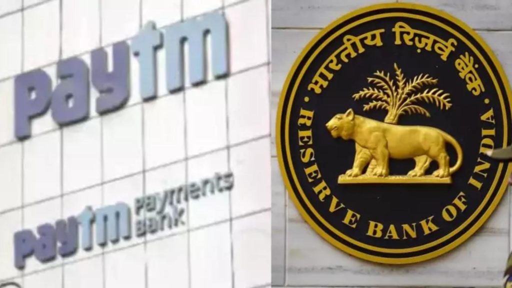 RBI Paytm FAQ: RBIએ 2 કરોડ લોકોને આપી રાહત, પણ Paytm Fastag યુઝર્સે કરવું પડશે આ કામ!