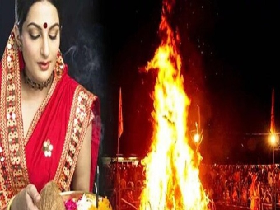 Holika Dahan 2025