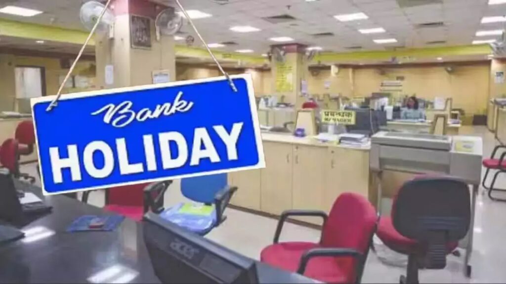 Bank Holiday