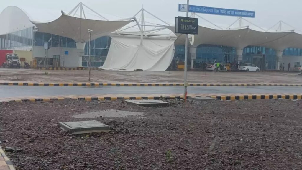 Rajkot Airport ની છતનો એક ભાગ ધરાશાયી થયો છે