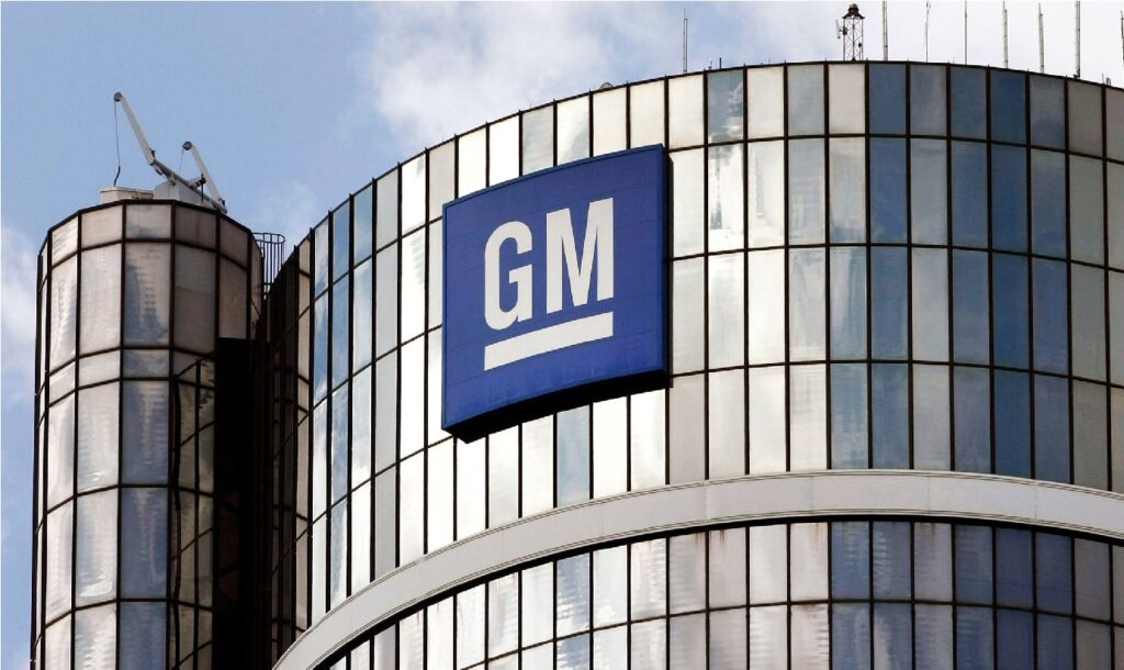 General Motors Layoffs: અમેરિકાની અગ્રણી ઓટો કંપની ચીનમાં મુશ્કેલીઓના કારણે મોટા પાયે છટણી કરશે.