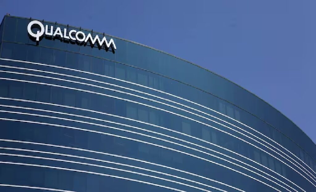 Qualcomm Layoffs: આ મોબાઇલ ચિપ કંપનીના કર્મચારીઓને છટણી કરવામાં આવી રહી છે