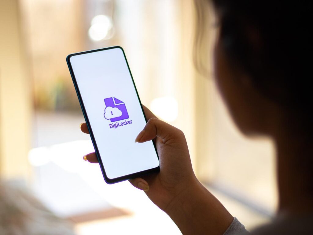 હવે તમે DigiLocker દ્વારા ઉમંગ એપને એક્સેસ કરી શકશો, તમને એક જ જગ્યાએ ઘણી બધી સેવાઓ મળશે