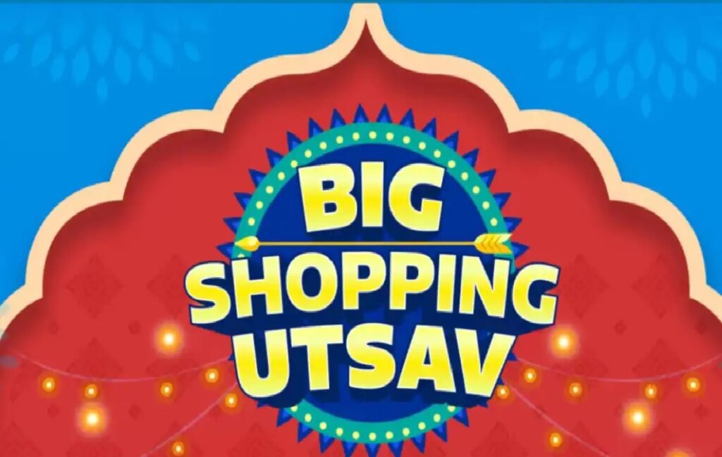Flipkart પર શરૂ થાય છે Big Shopping Utsav સેલ, સેમસંગ-ગૂગલ સહિત આ સ્માર્ટફોન પર ઉપલબ્ધ છે શાનદાર ડીલ્સ