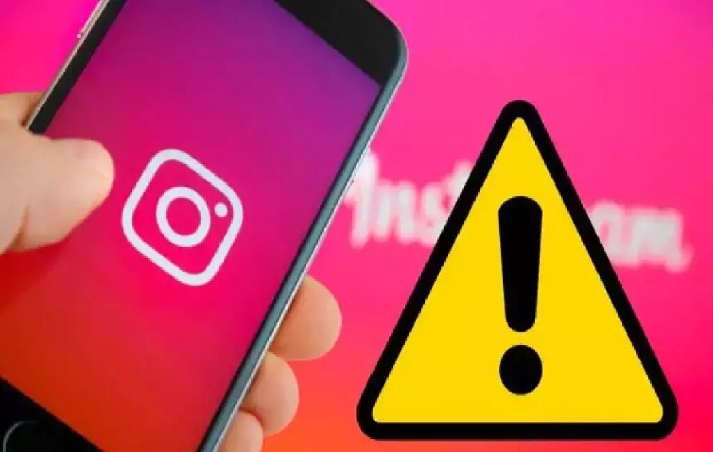 Instagram Down: ઇન્સ્ટાગ્રામ સેવા બંધ, ઘણા વપરાશકર્તાઓ તેનો ઉપયોગ કરી શકતા નથી