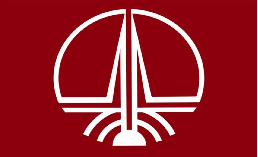 ONGC