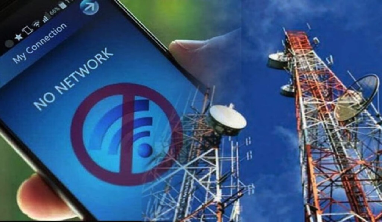 Internet in Pakistan