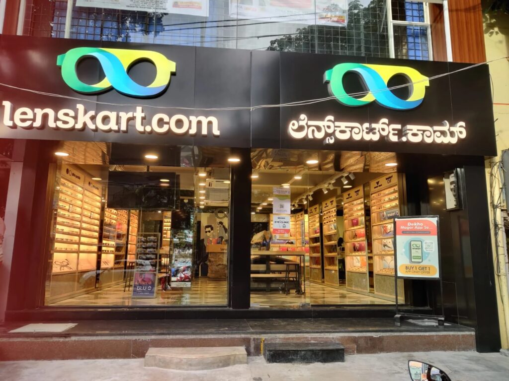 સેબીએ LensKart ના IPOને મંજૂરી આપી, ઇશ્યૂ ₹2,150 કરોડનો થશે