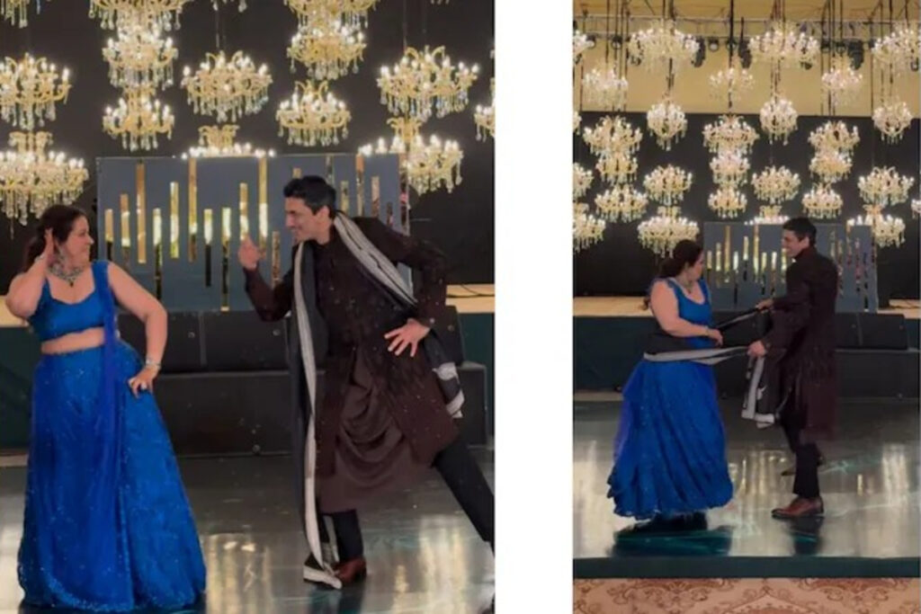 Bride Parents Dance Video