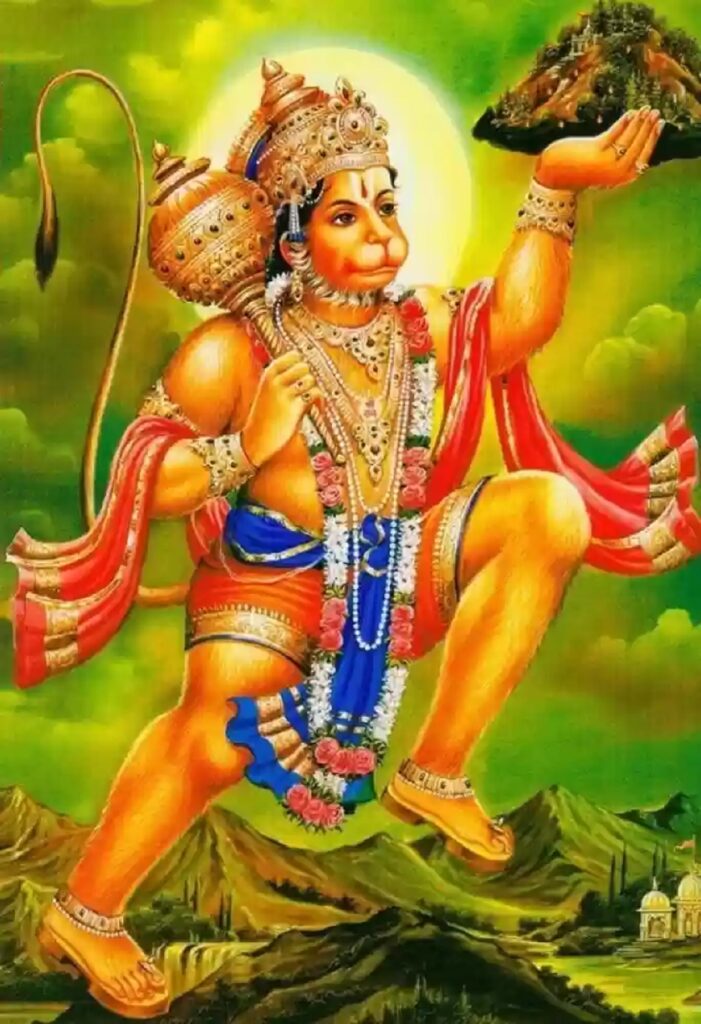 Hanuman Mantra