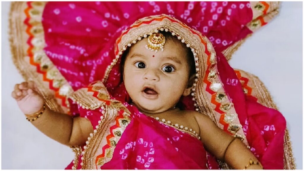 Chaitra Navratri