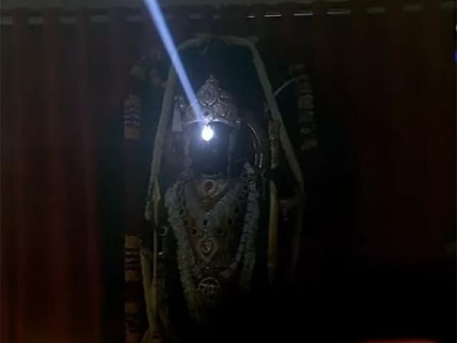 Ayodhya Ram Navami