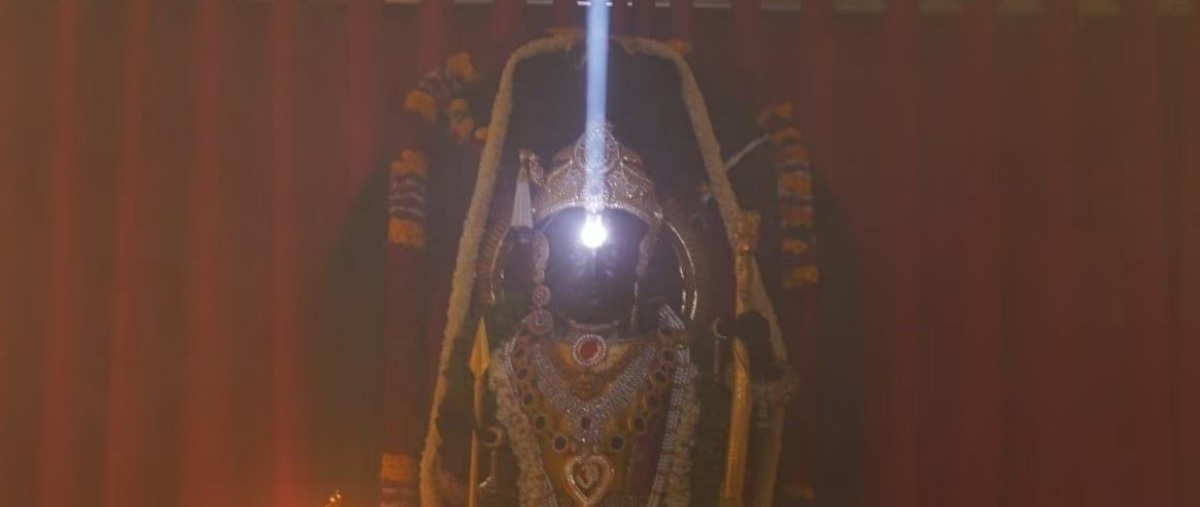 Ayodhya Ram Navami
