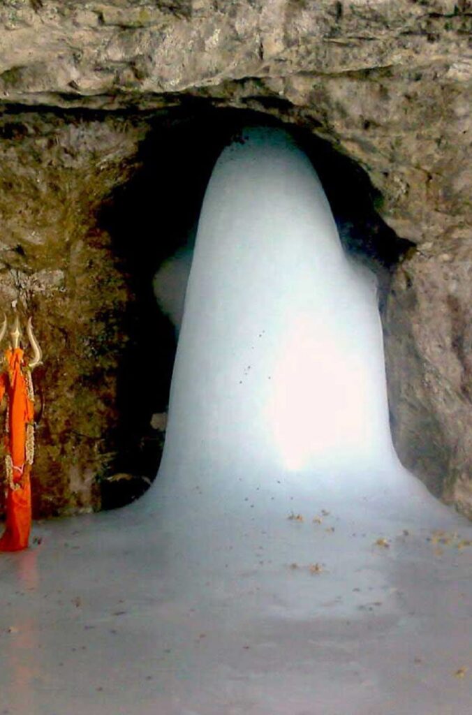 Amarnath Yatra 2025