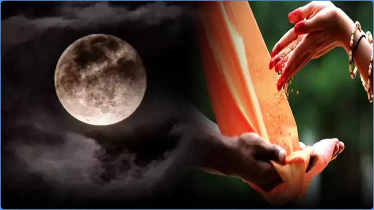 Vaishakh Amavasya 2025