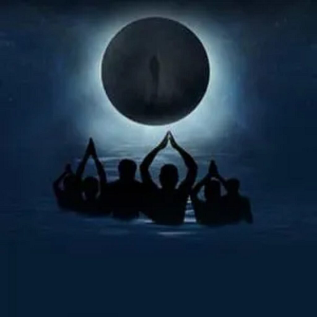 Vaishakh Amavasya 2025
