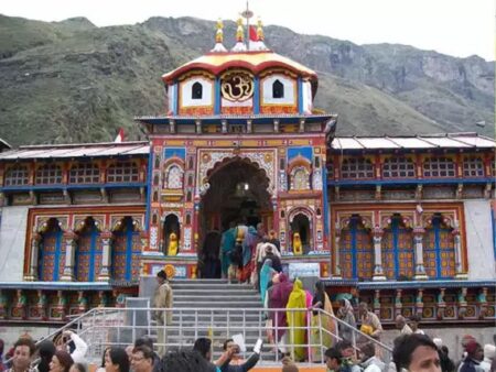 Bhukund Bhairavnath Kapat
