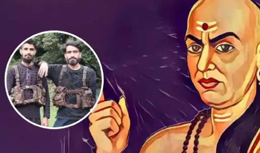 Pahalgam Attack Chanakya Niti