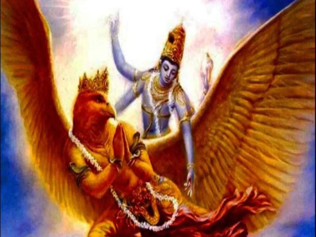Garuda Purana