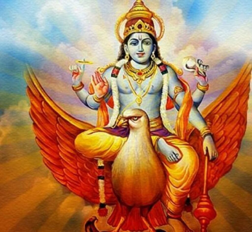 Garuda Purana