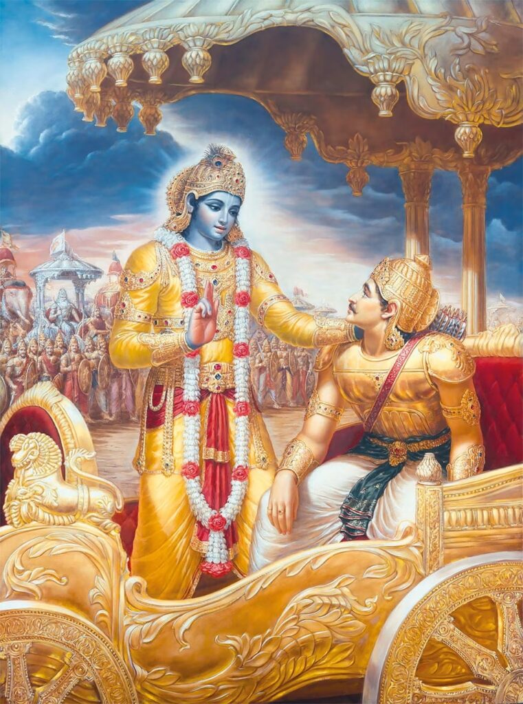 Gita Updesh