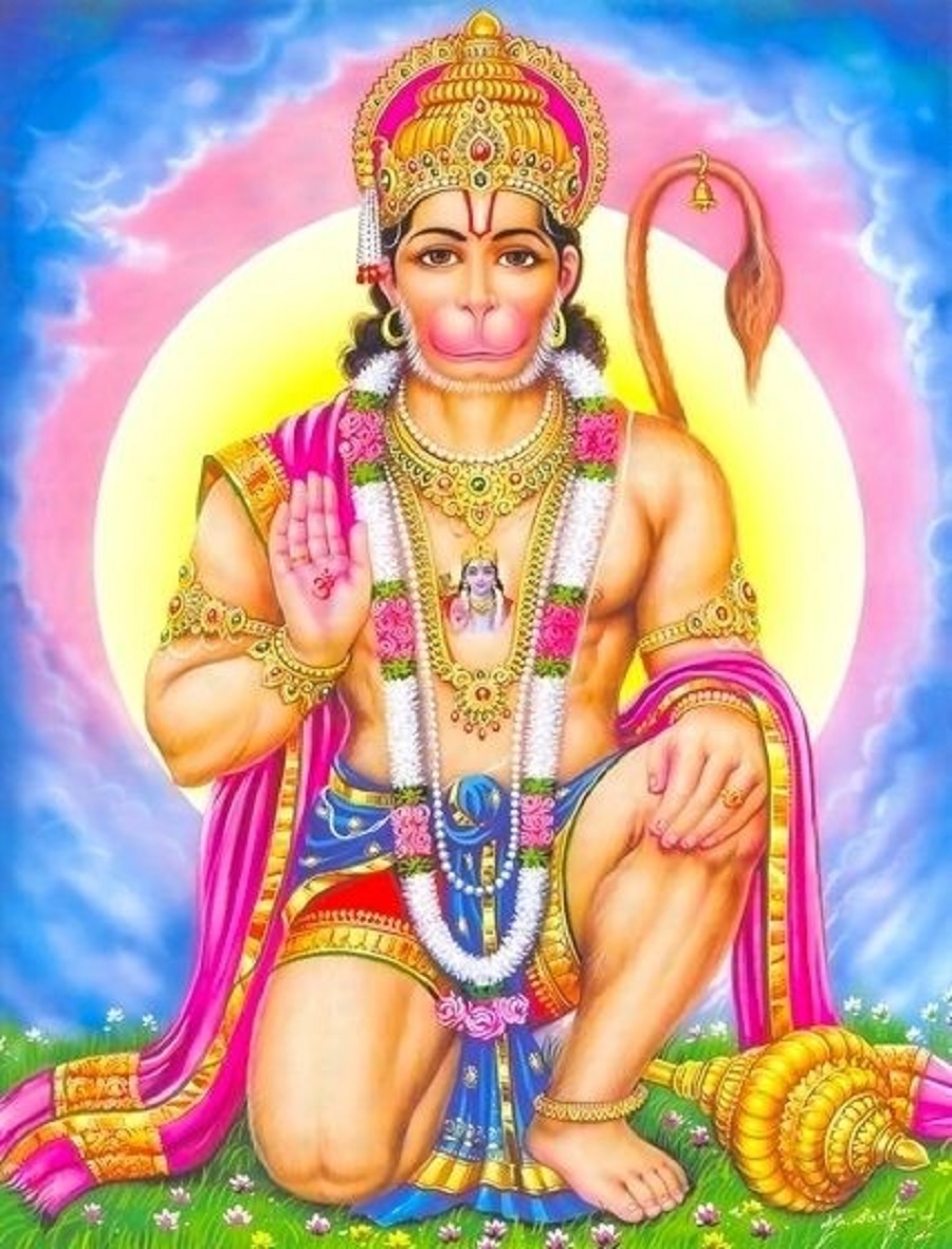 Sunderkand Path: