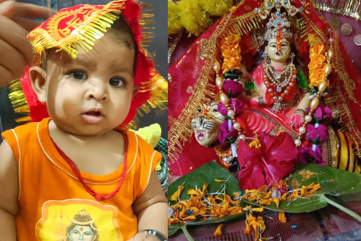 Chaitra Navratri Kanya Pujan