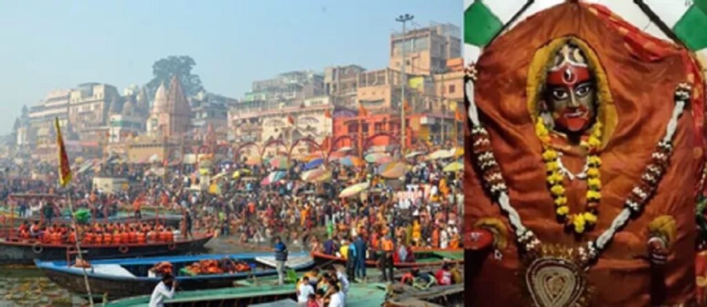 Kashi