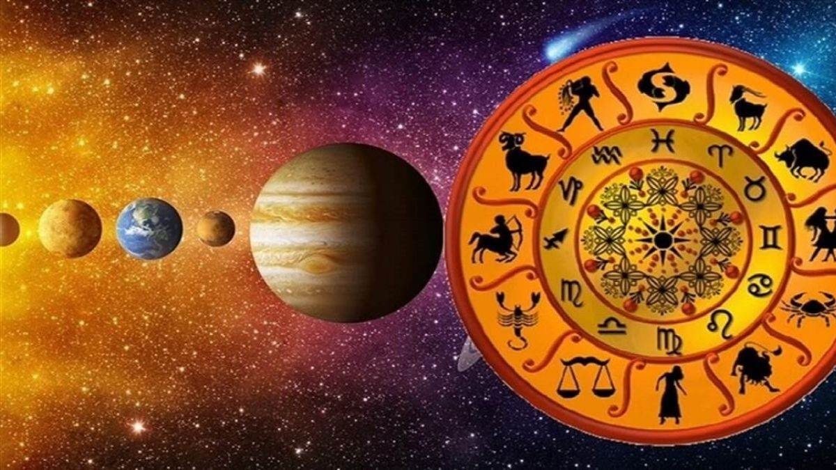 Shubh Yog