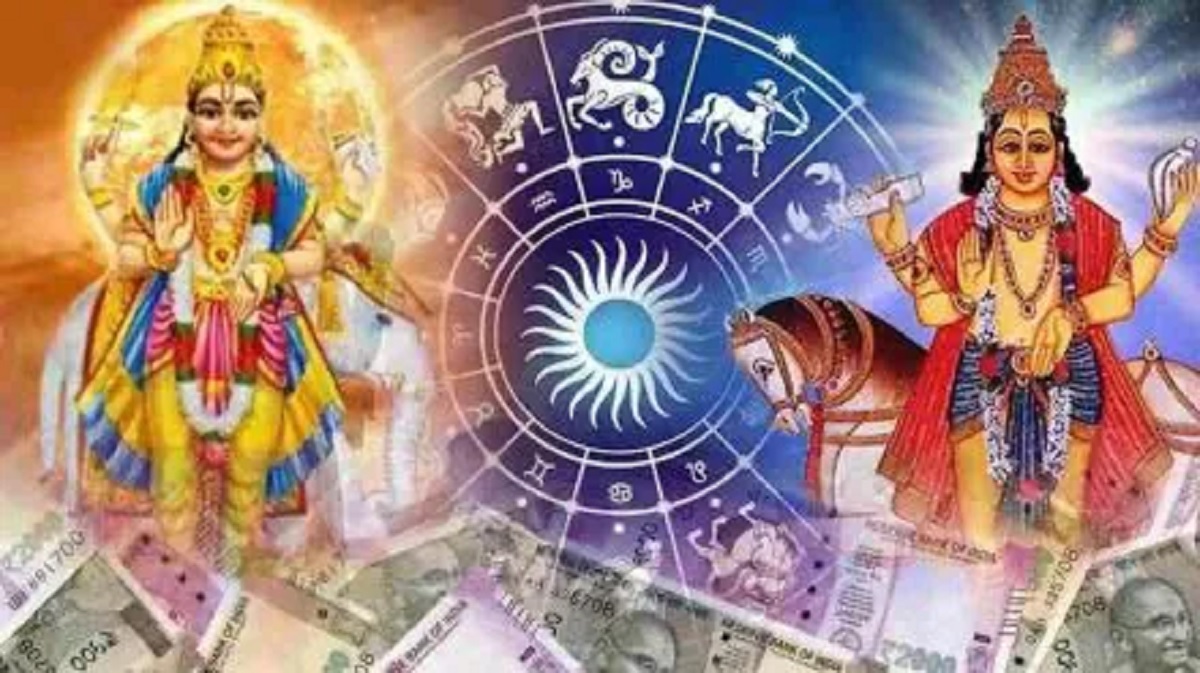 Shubh Yog