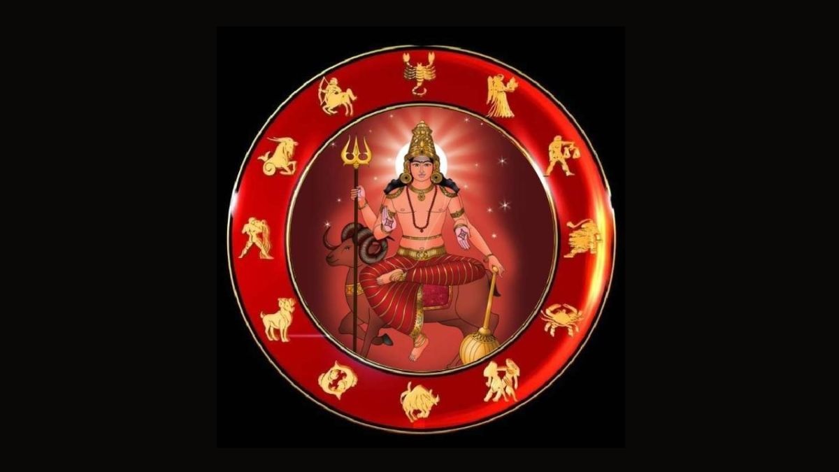 Mangal Gochar 2025