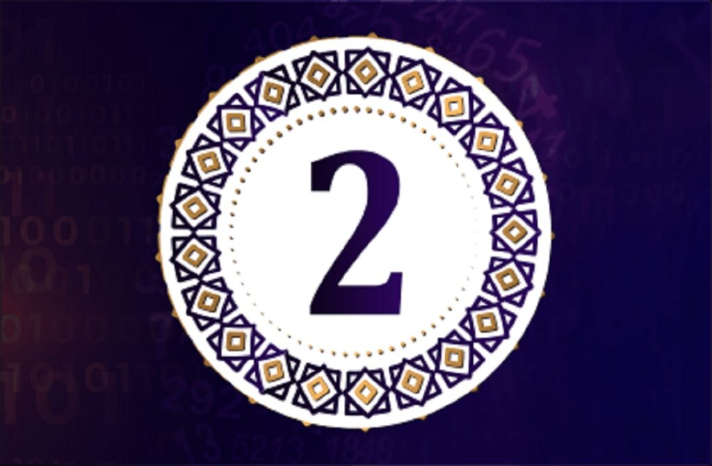 Number 2
