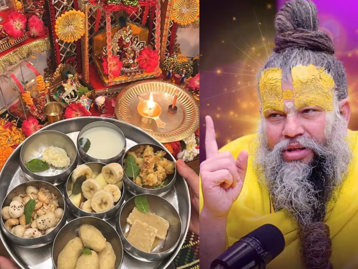 Premanand Ji Maharaj