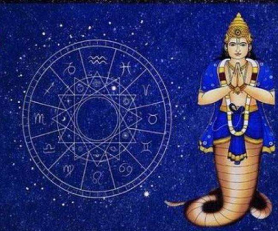 Rahu in Kundali