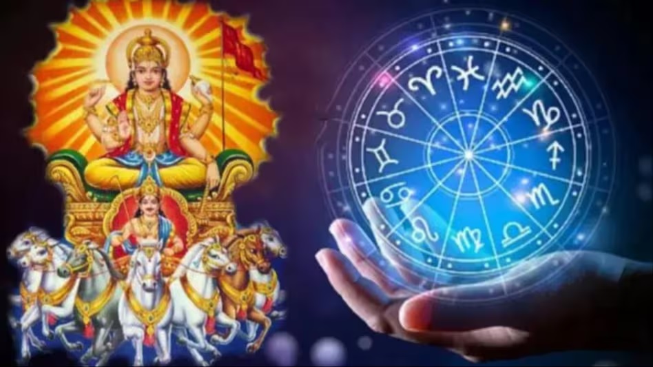 Shukraditya Rajyog
