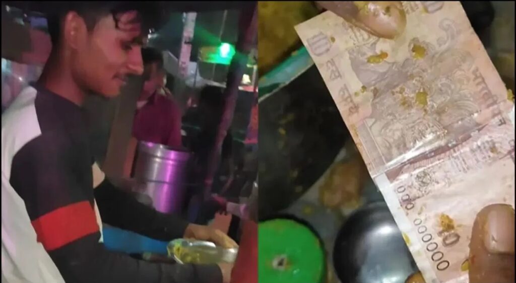 Scam With Panipuri Vendor