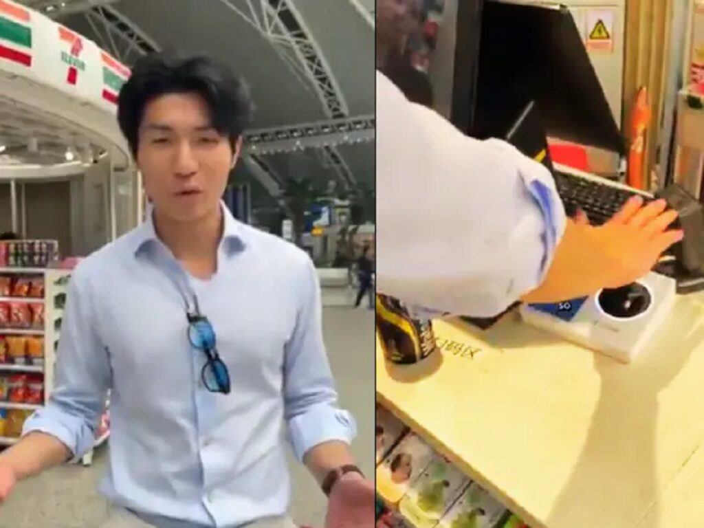 China Hand Scan Payment Technology Viral