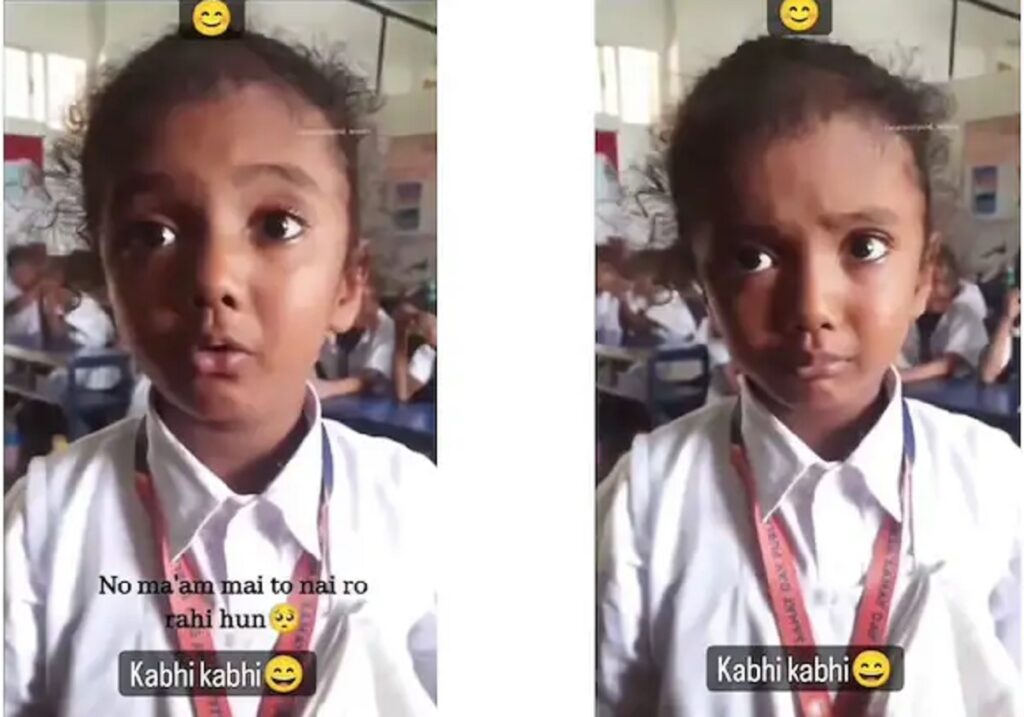 Girl Gives Innocent Reply to Teacher
