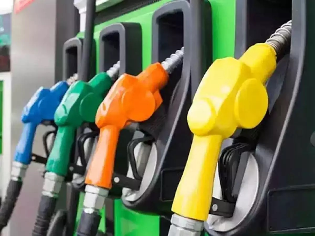 World Largest Petrol Pump