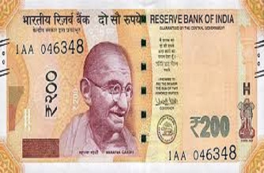 Fake Notes