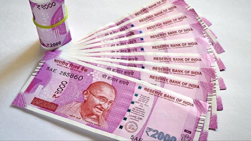 RBI News