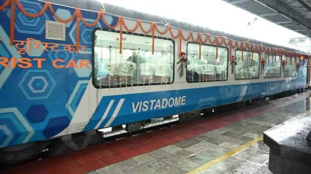 Vistadome Train