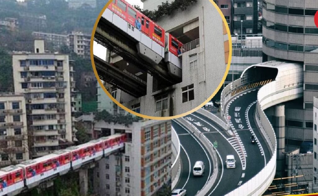 World Unique Residential Buildings: બિલ્ડિંગમાંથી પસાર થતી ટ્રેન અને હાઈવે, જોઈને તમે દંગ રહી જશો! World Unique Residential Buildings