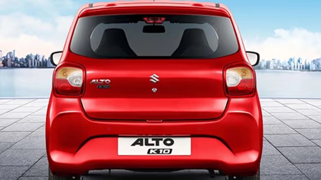 Best Mileage Cars