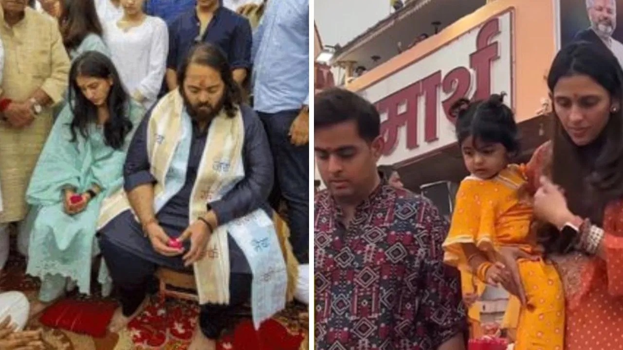 Ambani Family In Rishikesh